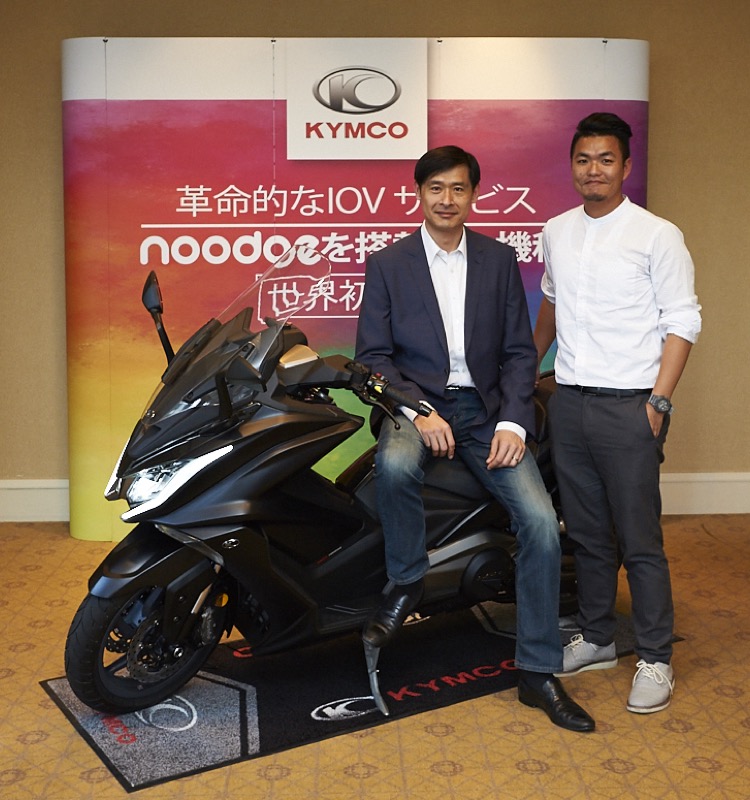 proimages/IN新聞/2017/03/0328_KYMCO/15.jpg