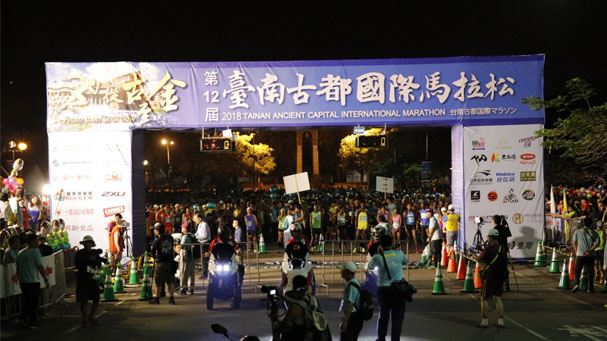 [IN新聞] 臺南古都馬拉松 AEON宏佳騰3D350安全領跑