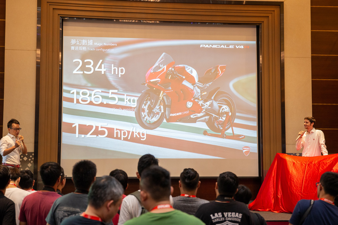 proimages/IN新聞/2019/08/0830_DUCATI_V4R/Panigale_V4R_動力數據.jpg