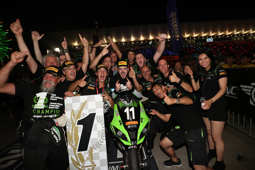 proimages/IN新聞/2019/09/0903_PIRELLI/Team_Kawasaki_SRC_France_celebrating_the_world_title.jpg