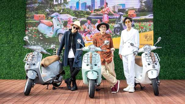 [IN新聞] Vespa Primavera Pic Nic特仕版 限時限量販售