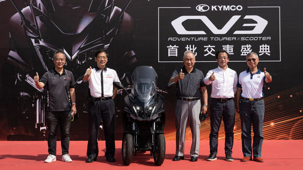 [IN新聞] KYMCO CV3在台締造破億銷售額 執行長柯俊斌親自出席交車盛典