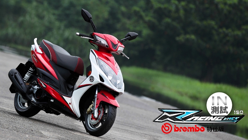 [IN測試] 賽道精神 - KYMCO Racing Brembo特仕版