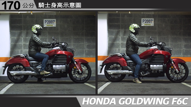 proimages/IN購車指南/IN文章圖庫/HONDA/GOLDWIND_F6C/GOLDWING_F6C-03-2.jpg