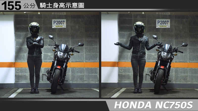 proimages/IN購車指南/IN文章圖庫/HONDA/NC750S/NC750S-01-1.jpg