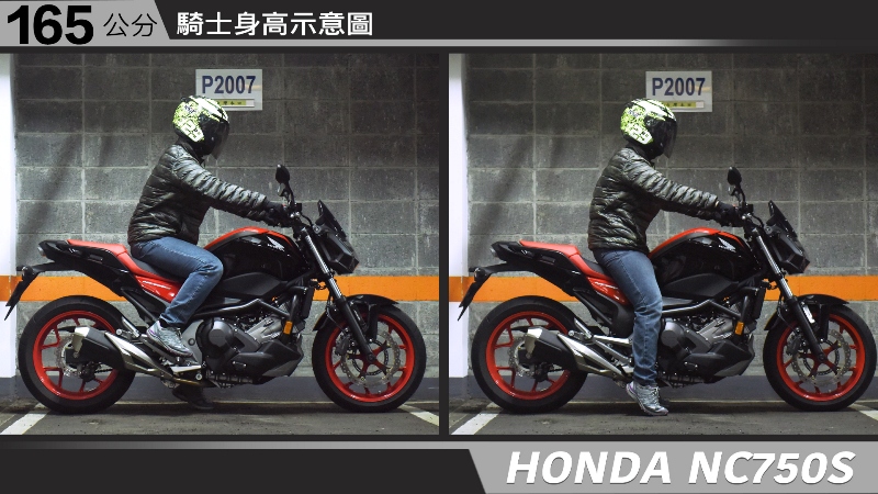 proimages/IN購車指南/IN文章圖庫/HONDA/NC750S/NC750S-03-2.jpg