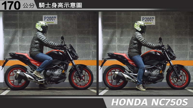 proimages/IN購車指南/IN文章圖庫/HONDA/NC750S/NC750S-04-2.jpg