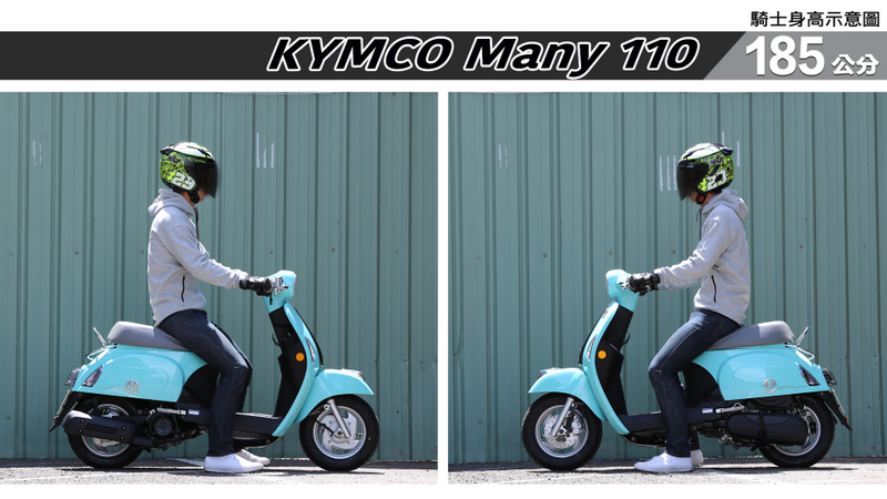 proimages/IN購車指南/IN文章圖庫/KYMCO/Many_110/Many_110-07-2.jpg