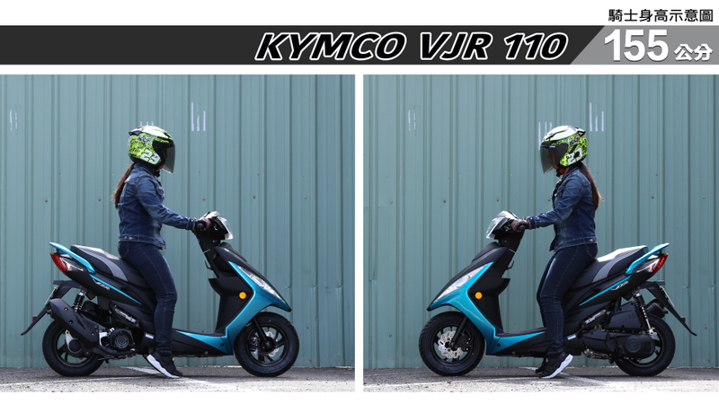 proimages/IN購車指南/IN文章圖庫/KYMCO/VJR_110/VJR110-01-2.jpg