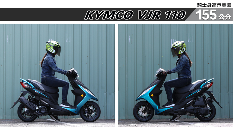 proimages/IN購車指南/IN文章圖庫/KYMCO/VJR_110/VJR110-01-3.jpg