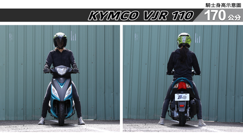 proimages/IN購車指南/IN文章圖庫/KYMCO/VJR_110/VJR110-04-1.jpg