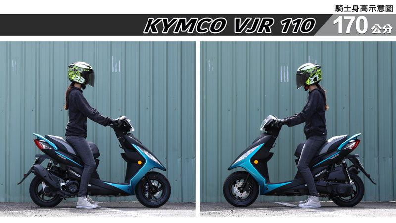 proimages/IN購車指南/IN文章圖庫/KYMCO/VJR_110/VJR110-04-2.jpg