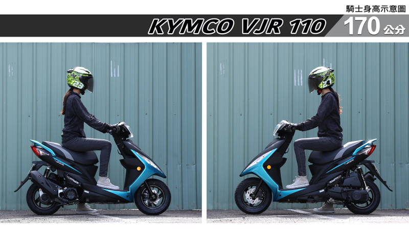 proimages/IN購車指南/IN文章圖庫/KYMCO/VJR_110/VJR110-04-3.jpg