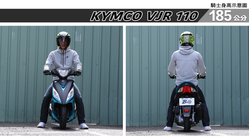 proimages/IN購車指南/IN文章圖庫/KYMCO/VJR_110/VJR110-07-1.jpg