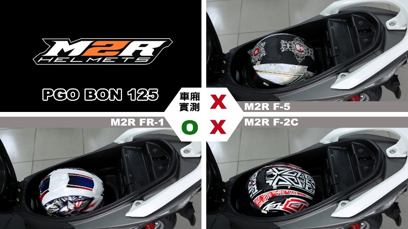 proimages/IN購車指南/IN文章圖庫/PGO/BON_125/Helmet_安全帽測試/BON-M2R.jpg