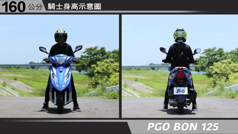 proimages/IN購車指南/IN文章圖庫/PGO/BON_125/PGO-BON-02-1.jpg