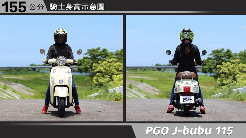 proimages/IN購車指南/IN文章圖庫/PGO/J-BUBU_115/PGO-Jbubu-01-1.jpg