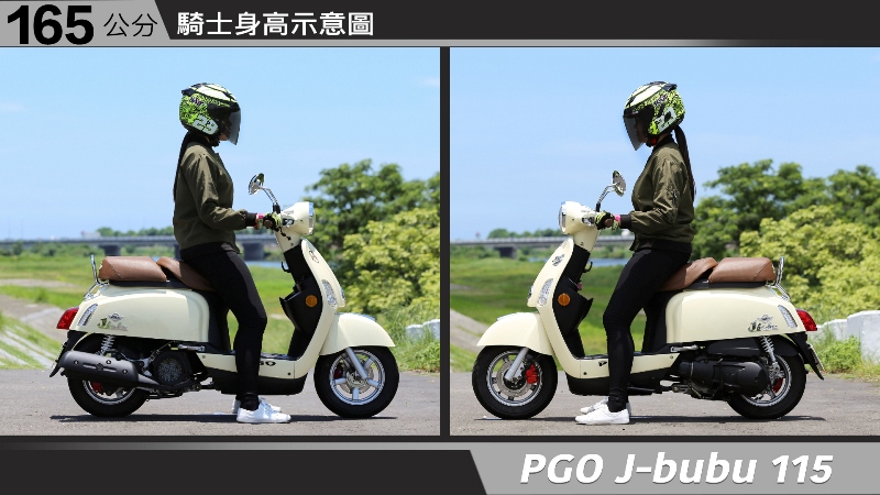 proimages/IN購車指南/IN文章圖庫/PGO/J-BUBU_115/PGO-Jbubu-03-2.jpg