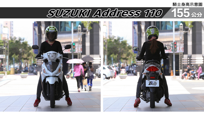 proimages/IN購車指南/IN文章圖庫/SUZUKI/Address_110/ADDRESS_110-01-1.jpg