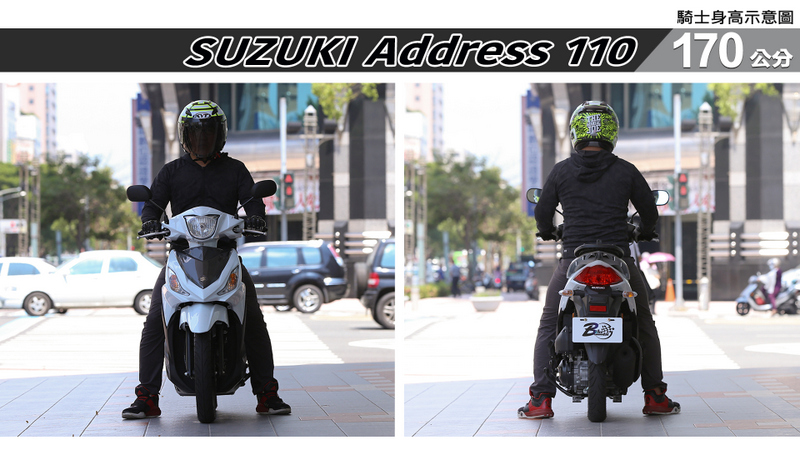 proimages/IN購車指南/IN文章圖庫/SUZUKI/Address_110/ADDRESS_110-04-1.jpg