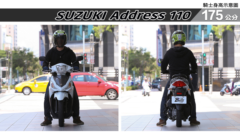 proimages/IN購車指南/IN文章圖庫/SUZUKI/Address_110/ADDRESS_110-05-1.jpg