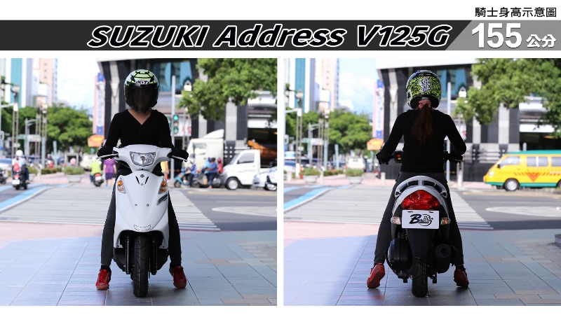 proimages/IN購車指南/IN文章圖庫/SUZUKI/Address_V125G/Address_V125G-01-1.jpg