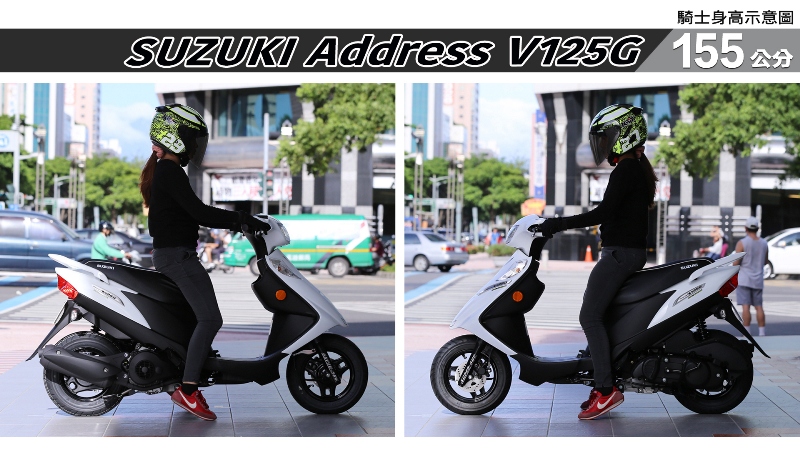 proimages/IN購車指南/IN文章圖庫/SUZUKI/Address_V125G/Address_V125G-01-2.jpg