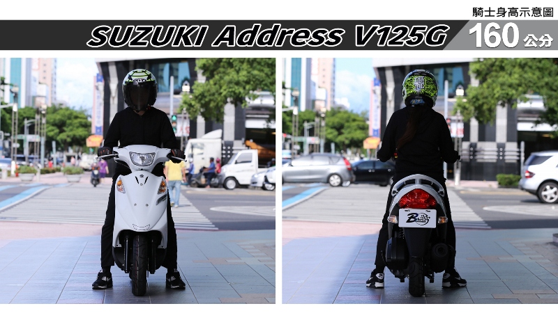 proimages/IN購車指南/IN文章圖庫/SUZUKI/Address_V125G/Address_V125G-02-1.jpg