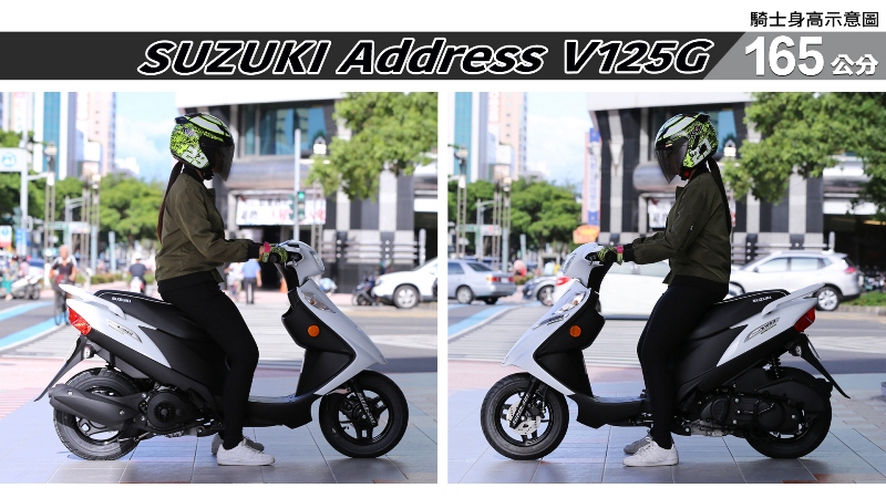 proimages/IN購車指南/IN文章圖庫/SUZUKI/Address_V125G/Address_V125G-03-2.jpg