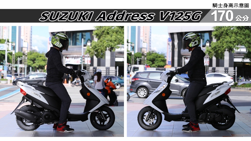 proimages/IN購車指南/IN文章圖庫/SUZUKI/Address_V125G/Address_V125G-04-2.jpg