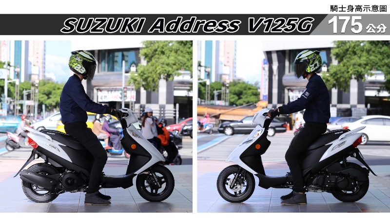 proimages/IN購車指南/IN文章圖庫/SUZUKI/Address_V125G/Address_V125G-05-2.jpg
