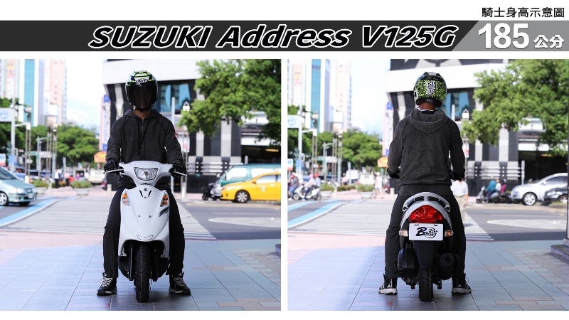 proimages/IN購車指南/IN文章圖庫/SUZUKI/Address_V125G/Address_V125G-07-1.jpg