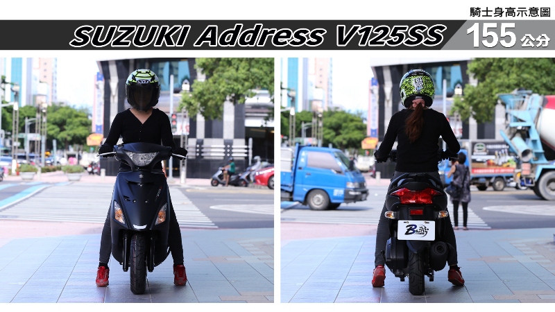 proimages/IN購車指南/IN文章圖庫/SUZUKI/Address_V125SS/Address_V125SS-01-1.jpg