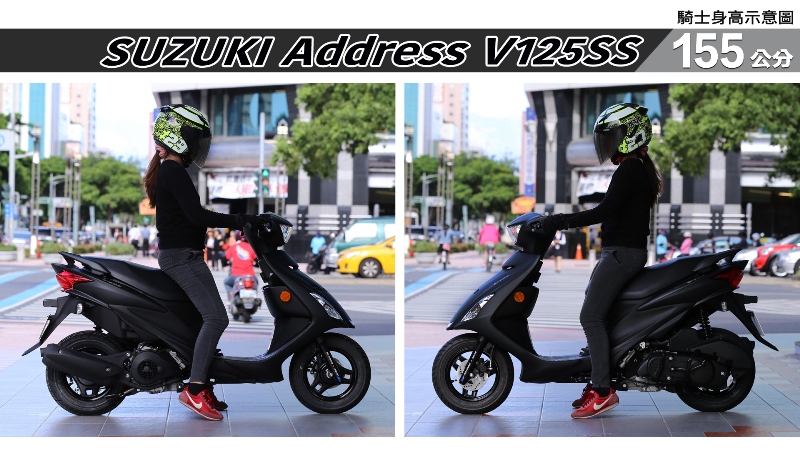 proimages/IN購車指南/IN文章圖庫/SUZUKI/Address_V125SS/Address_V125SS-01-2.jpg