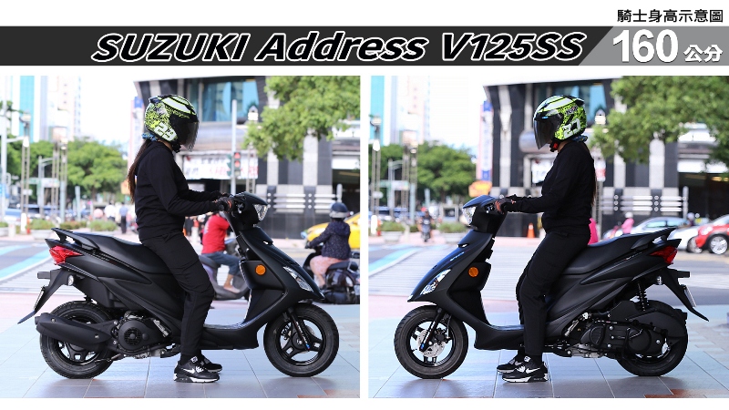 proimages/IN購車指南/IN文章圖庫/SUZUKI/Address_V125SS/Address_V125SS-02-2.jpg