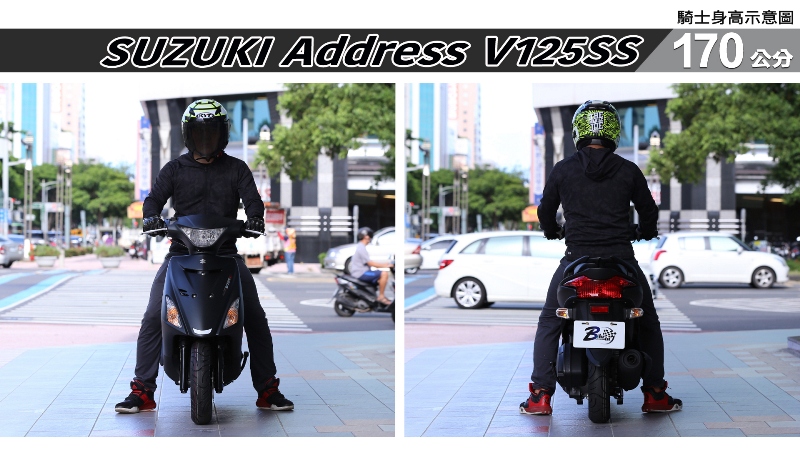 proimages/IN購車指南/IN文章圖庫/SUZUKI/Address_V125SS/Address_V125SS-04-1.jpg