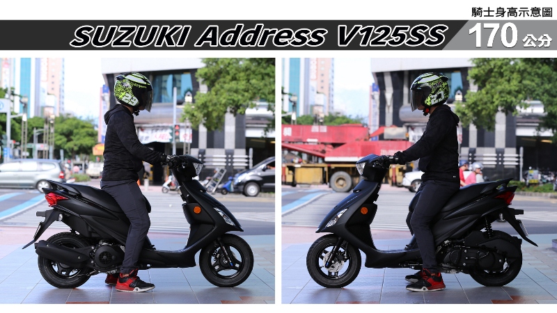 proimages/IN購車指南/IN文章圖庫/SUZUKI/Address_V125SS/Address_V125SS-04-2.jpg