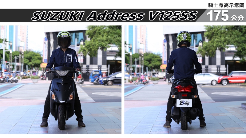 proimages/IN購車指南/IN文章圖庫/SUZUKI/Address_V125SS/Address_V125SS-05-1.jpg