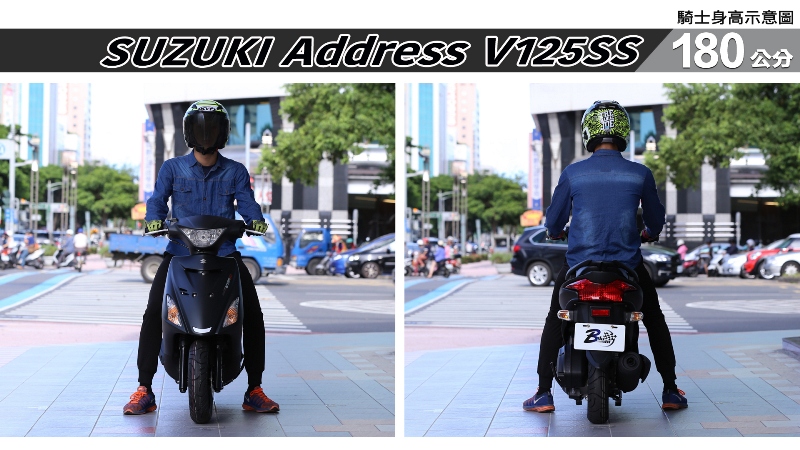 proimages/IN購車指南/IN文章圖庫/SUZUKI/Address_V125SS/Address_V125SS-06-1.jpg