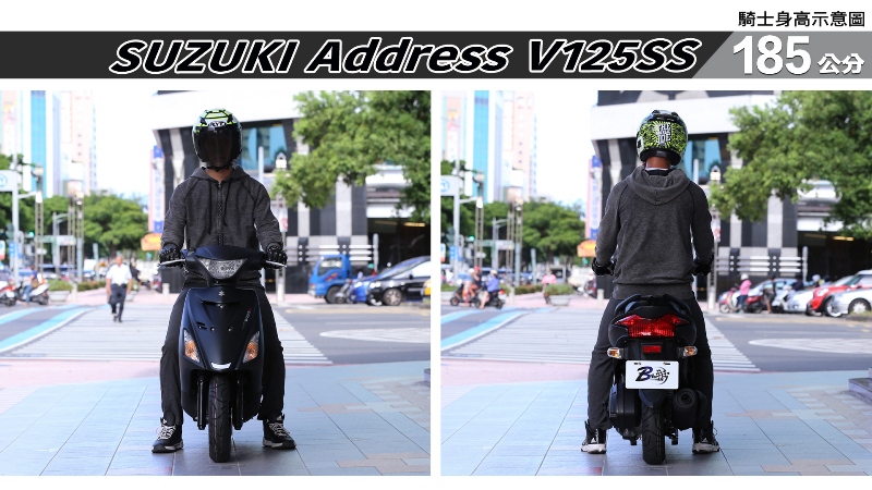 proimages/IN購車指南/IN文章圖庫/SUZUKI/Address_V125SS/Address_V125SS-07-1.jpg