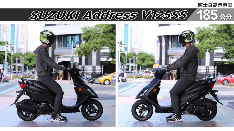 proimages/IN購車指南/IN文章圖庫/SUZUKI/Address_V125SS/Address_V125SS-07-2.jpg