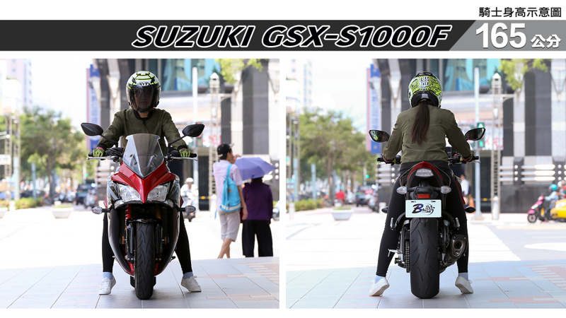 proimages/IN購車指南/IN文章圖庫/SUZUKI/GSX-S1000F/GSX-S1000F-03-1.jpg