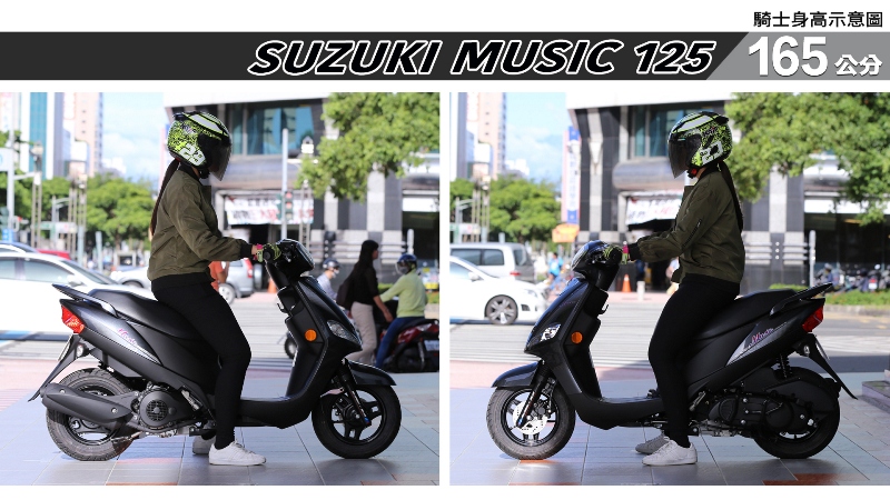 proimages/IN購車指南/IN文章圖庫/SUZUKI/MUSIC_125/MUSIC_125-03-2.jpg