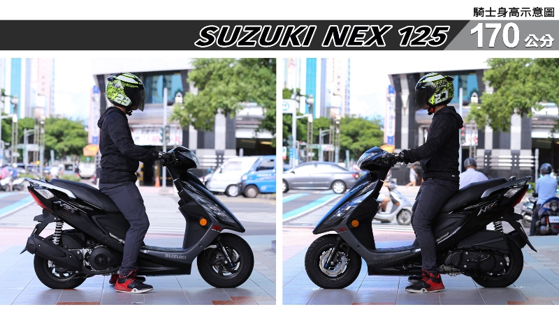 proimages/IN購車指南/IN文章圖庫/SUZUKI/NEX_125/NEX_125-04-2.jpg