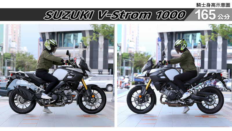 proimages/IN購車指南/IN文章圖庫/SUZUKI/V-Strom_1000/V-Strom-03-3.jpg