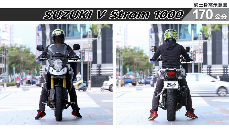 proimages/IN購車指南/IN文章圖庫/SUZUKI/V-Strom_1000/V-Strom-04-1.jpg