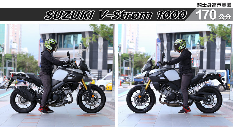 proimages/IN購車指南/IN文章圖庫/SUZUKI/V-Strom_1000/V-Strom-04-2.jpg