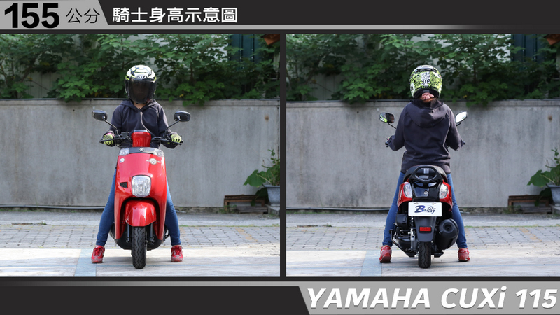 proimages/IN購車指南/IN文章圖庫/yamaha/CUXI/YAMAHA-CUXi-155-1.jpg