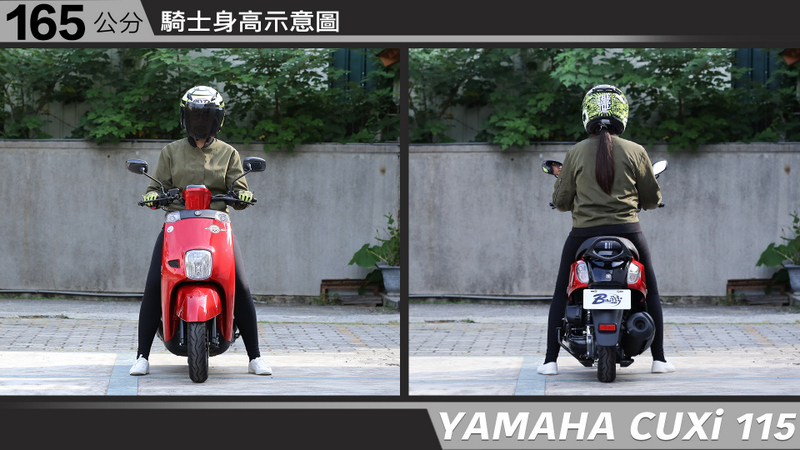 proimages/IN購車指南/IN文章圖庫/yamaha/CUXI/YAMAHA-CUXi-165-1.jpg