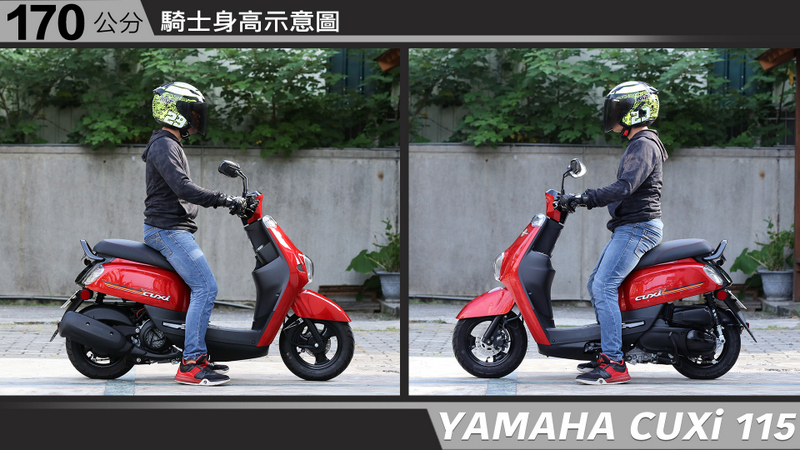 proimages/IN購車指南/IN文章圖庫/yamaha/CUXI/YAMAHA-CUXi-170-2.jpg